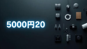 2025年版 ほぼ5000円以下 デスク周りの便利なおすすめ小物20選 - ツヨシ techyouのデスクツアー